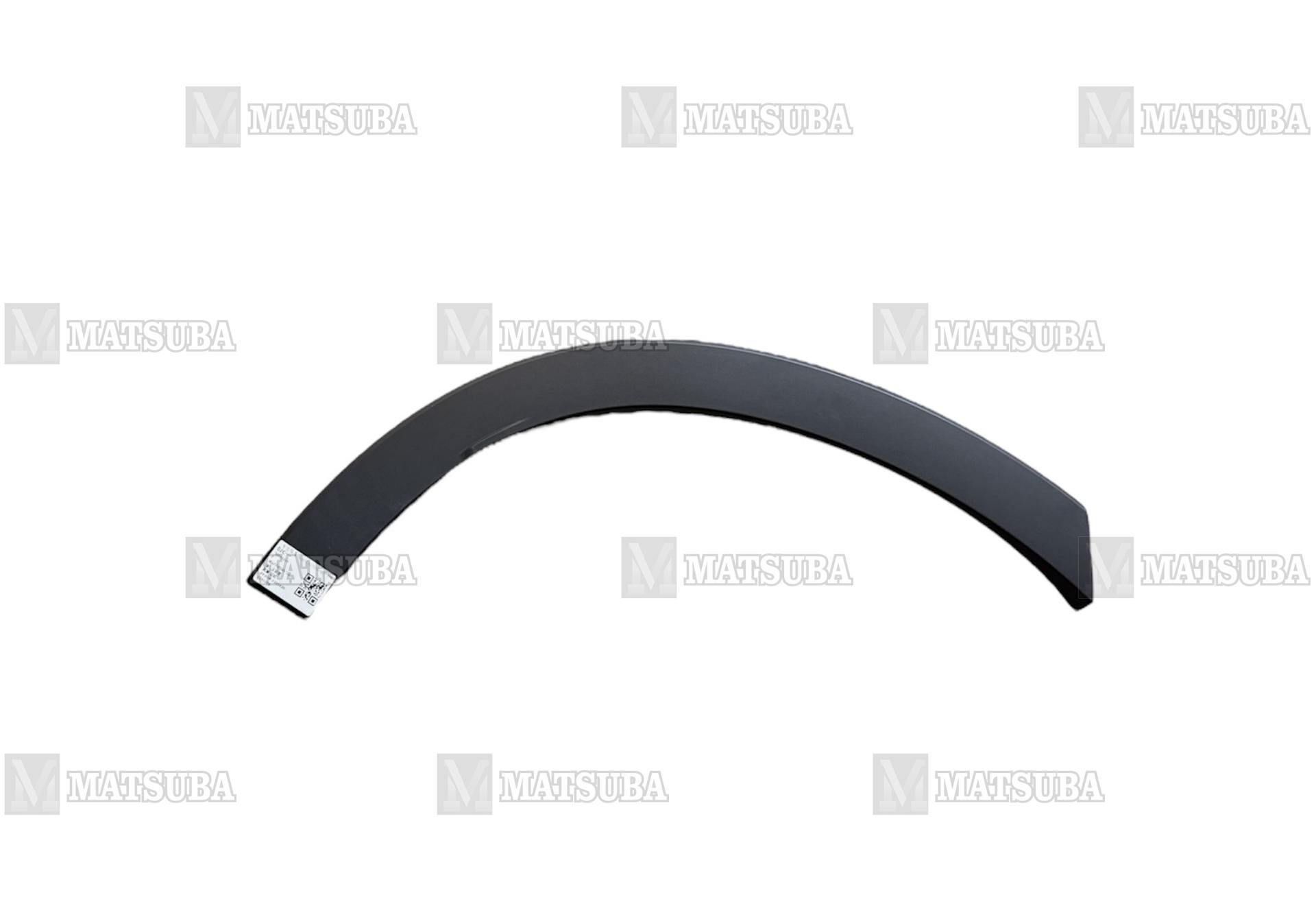 BYD SEAL-U SAĞ ARKA ÇAMURLUK DODİK SA3HK-5302440